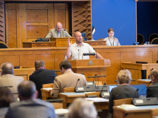 Riigikogu täiskogu istung, 7. juuni 2016